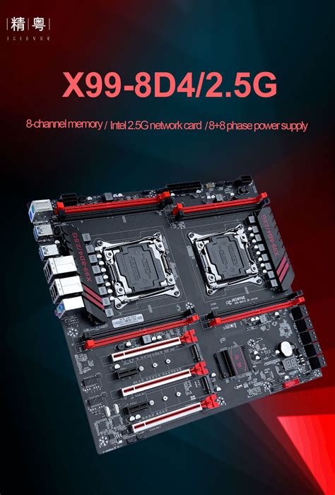 X99 8d4 Dual Cpu Motherboard Lga 2011 3 Ddr4 Dual 25g Network Card