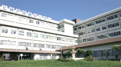 兵庫県の病院 | 独立行政法人 国立病院機構 近畿グループ