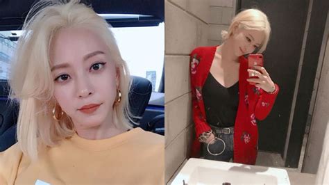 Han Ye Seul Boasts Her Great Beauty With New Hair