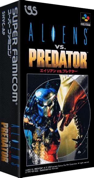 Alien Vs Predator Details Launchbox Games Database