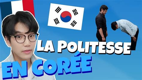 LA POLITESSE EN FRANCE VS CORÉE - YouTube