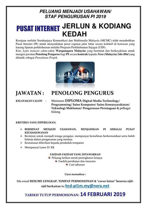 Please click on the job posting to find out more about the job, its requirements and how to apply. Jawatan Kosong di Pusat Internet 1Malaysia - JOBCARI.COM ...
