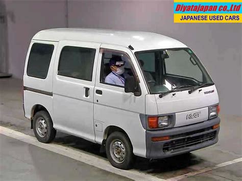 Daihatsu Hijet Van Fob For Sale Jdm Export