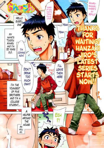 Hanzaki Jirou Ran Kon Ch 1 6 Read Hentai Manga Hentai Haven E