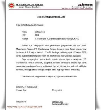 Contoh surat pengunduran diri polisi. Residivis CHampus: Contoh surat pengunduran Diri - Resign ...