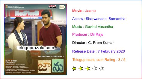 Jaanu 2020 Movie Review Telugu News Movies And More