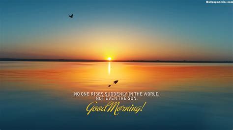 Sunrise Bird Good Morning Quotes Wallpaper 05858 Baltana