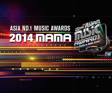 Mama 2014 The Expected The Unexpected And More Seoulbeats