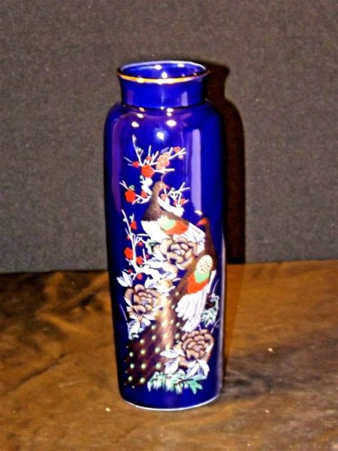 Interpur Oriental Vase Cobalt Blue With Peacocks Gold AA19 1459 Vintage