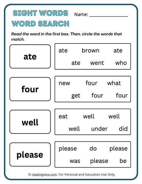 Kindergarten Sight Words Worksheets