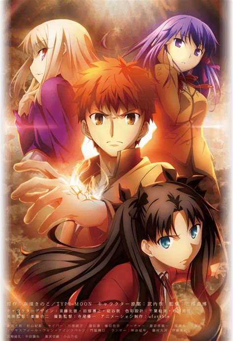 It couldn't have been any other way because the development of the characters is great just the way it's pictured in this series and any alteration of. Crunchyroll - VIDEO: Ufotable "Fate/stay night" Anime Preview
