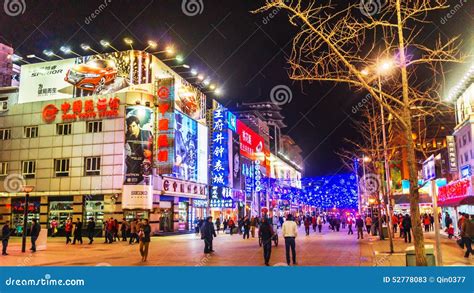 Wangfujing Street In China Editorial Stock Photo Image Of Famous