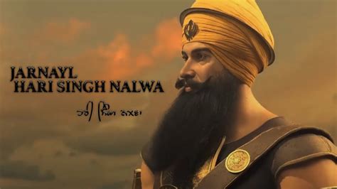 Story Of A Sikh Warrior Hari Singh Nalwa Part 13 We Are Punjab