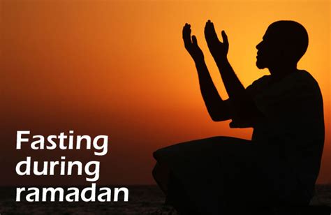 Ramadan And Fasting In Islam Pillars Of Islam
