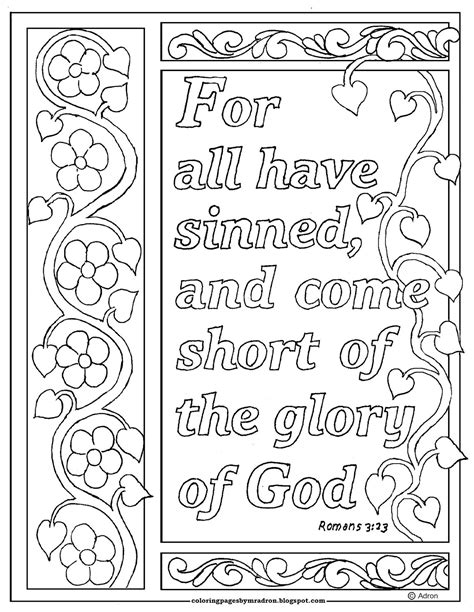 Coloring Page For Kids By Mr Adron Romans 323 Print And Color Page