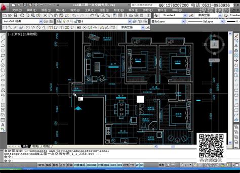 2015中文版天正cad绘图建筑室外室内设计施工图自学高级 Cad教程 教育视频 搜狐视频