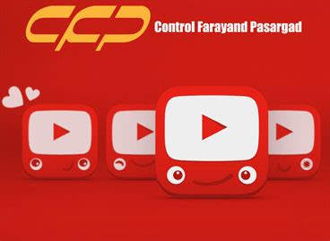 Click the start button, and choose mp4 with the quality you want. y2mate download 2021 | y2mate 2021 | Control Farayand Pasargad