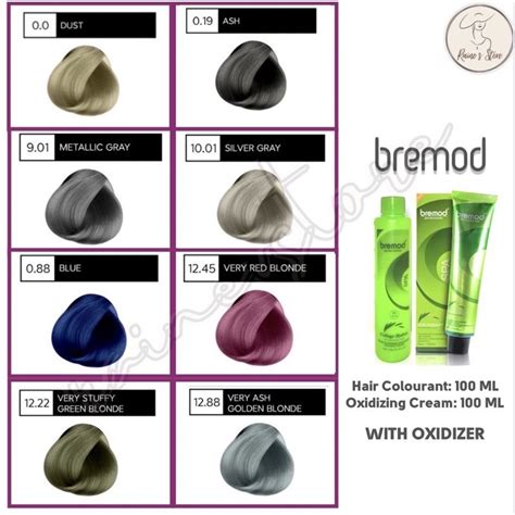 Bremod Hair Color Set With Oxidizing Cream Shopee Philippines