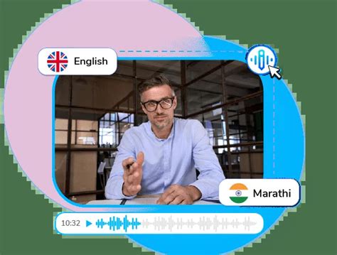 Translate English Video To Marathi Text Wavelai