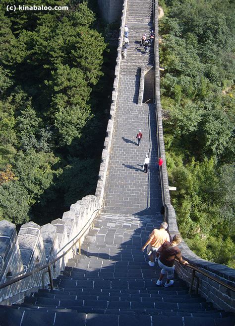 Badaling Great Wall Photo Gallery