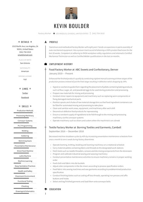 Factory Worker Resume And Writing Guide 12 Resume Examples 2020