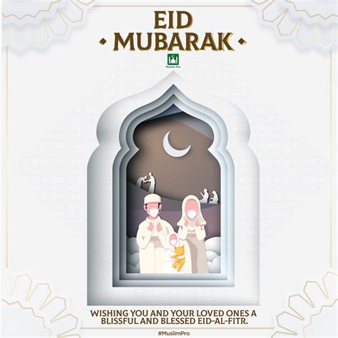Eid Mubarak 2021 Images With Mask Premium Vector Happy Eid Mubarak