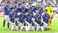 Japón es la primera selección en presentar su lista final para el ...