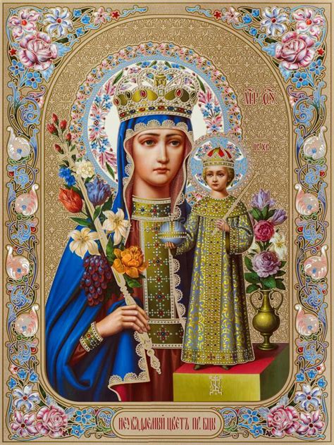 Orthodox Icon Of The Mother Of God Stock Image Image Of Belief
