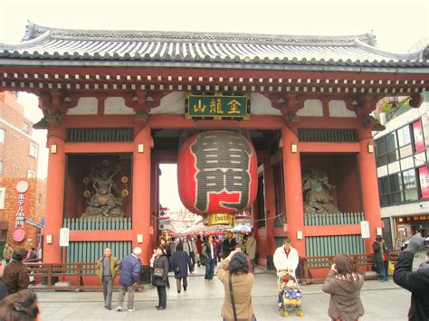 File:Kaminarimon (outer gate), Sensoji Temple, Akakusa, Tokyo.jpg ...