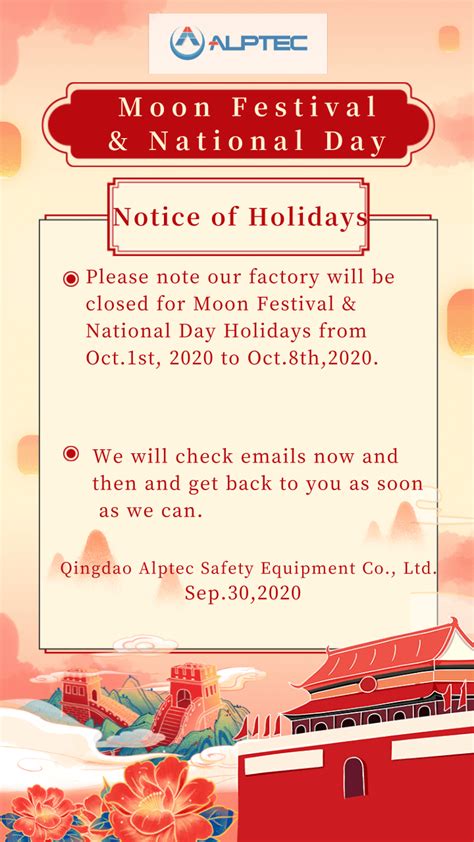 Notice Of Holidays