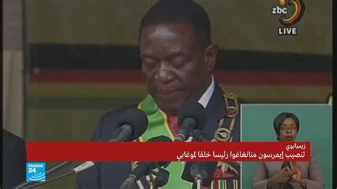 خطاب رئيس زيمبابوي الجديد إيمرسون منانغاغوا فيديو Dailymotion