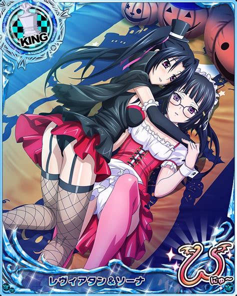 240 Best High School Dxd Cards Images On Pinterest High