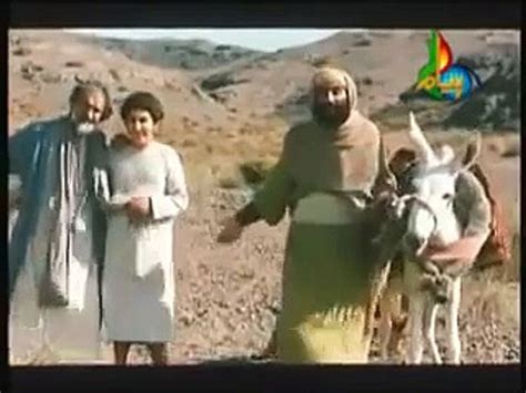 Hazrat Yousuf Joseph A S MOVIE IN URDU Episode 9 Prophet YOUSUF