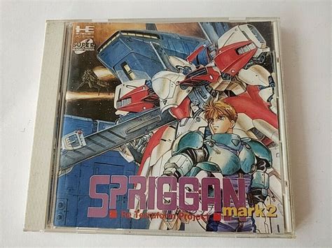 SPRIGGAN Mark PC Engine CD ROM NTSC J Game Disk Manual Boxed Tested C EBay