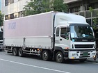 File:ISUZU GIGA, Full-cab Aluminum-Wing Truck.jpg - Wikimedia Commons