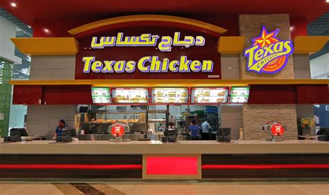 Where can you get fried chicken in texas? Alkisah Sos "Gereja" Di Texas Chicken Malaysia: Perlukah ...