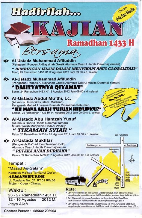 Kajian Ramadhan 1433 H 2012 M Pendidikan Islam Al Manshuroh Mujur