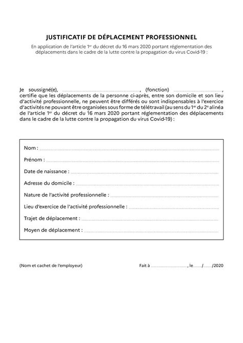 Pour pouvoir se déplacer pendant le confinement, les français sont invités à se munir d'une attestation de déplacement. Coronavirus : attestation ou justificatif professionnel, les règles à suivre pendant le ...