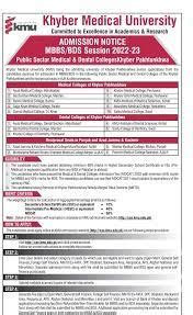 Gomal Medical College MBBS Admission 2024 23