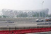 维基百科:2008年北京奧運維基人主題專區 - 维基百科，自由的百科全书