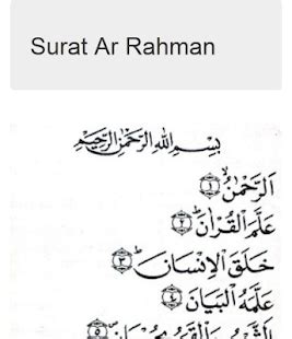 Surah ini tergolong surat makkiyah, terdiri atas 78 ayat. Download Surah Ar Rahman Dan Artinya - resquig
