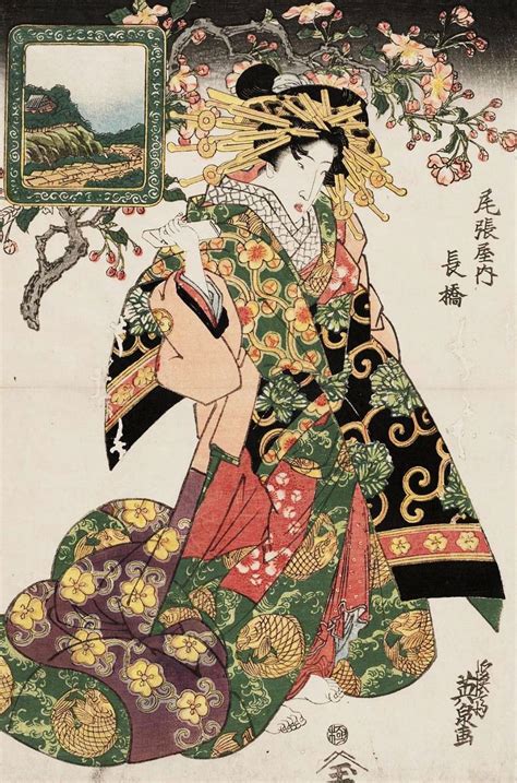 Latelier Japanese Vintage Art Japanese Art Prints Japanese Art