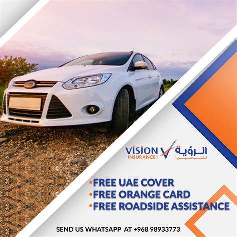 Car Insurance Company in Oman | Vision insurance, Life and health insurance, Corporate insurance