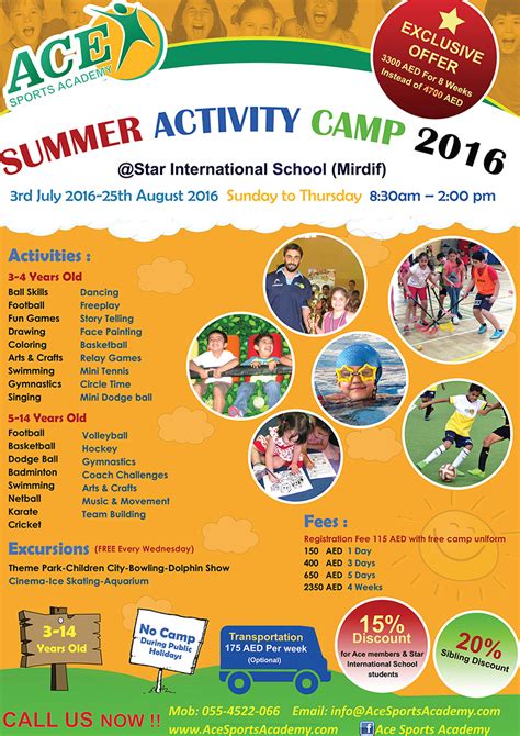 Ace Activity Summer Camp 2016 | Ace Sports Academy