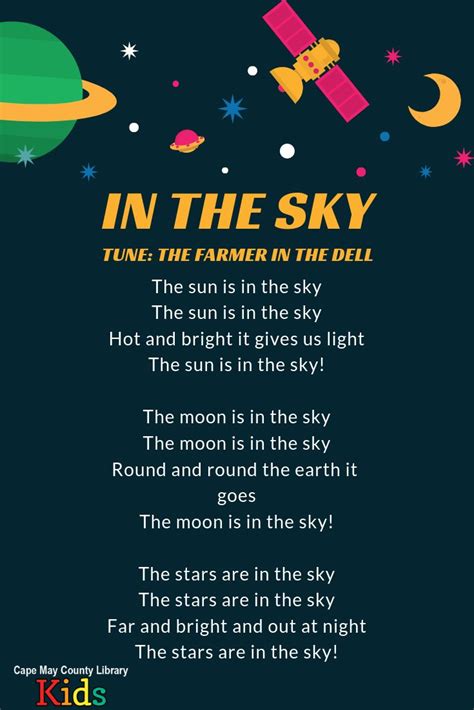 In The Sky Space Theme Preschool Space Preschool Space Lesson Plans