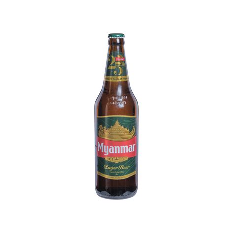 Myanmar Beer Bottle Silver Quality Award 2023 From Monde Selection