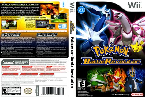 Pokémon Battle Revolution Alchetron The Free Social Encyclopedia