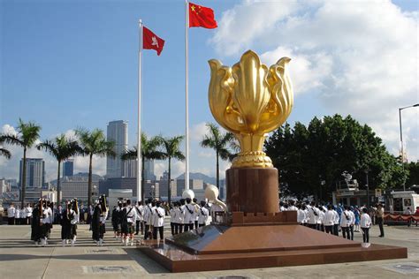 Hksar Establishment Day On July 1 History And Meanings 2024