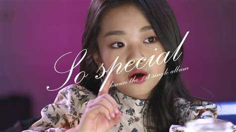 Love 나하은 Na Haeun So Special Official Mv Youtube