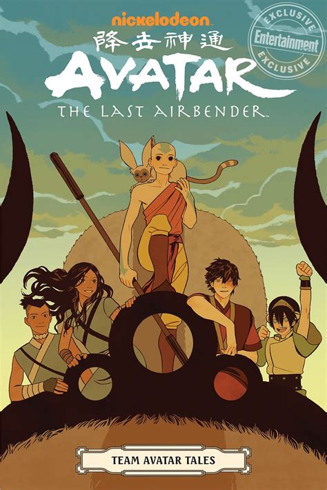 The last airbender smoke and shadow comics book nickelodeon avatar. NickALive!: Dark Horse Announces Two New 'Avatar: The Last ...